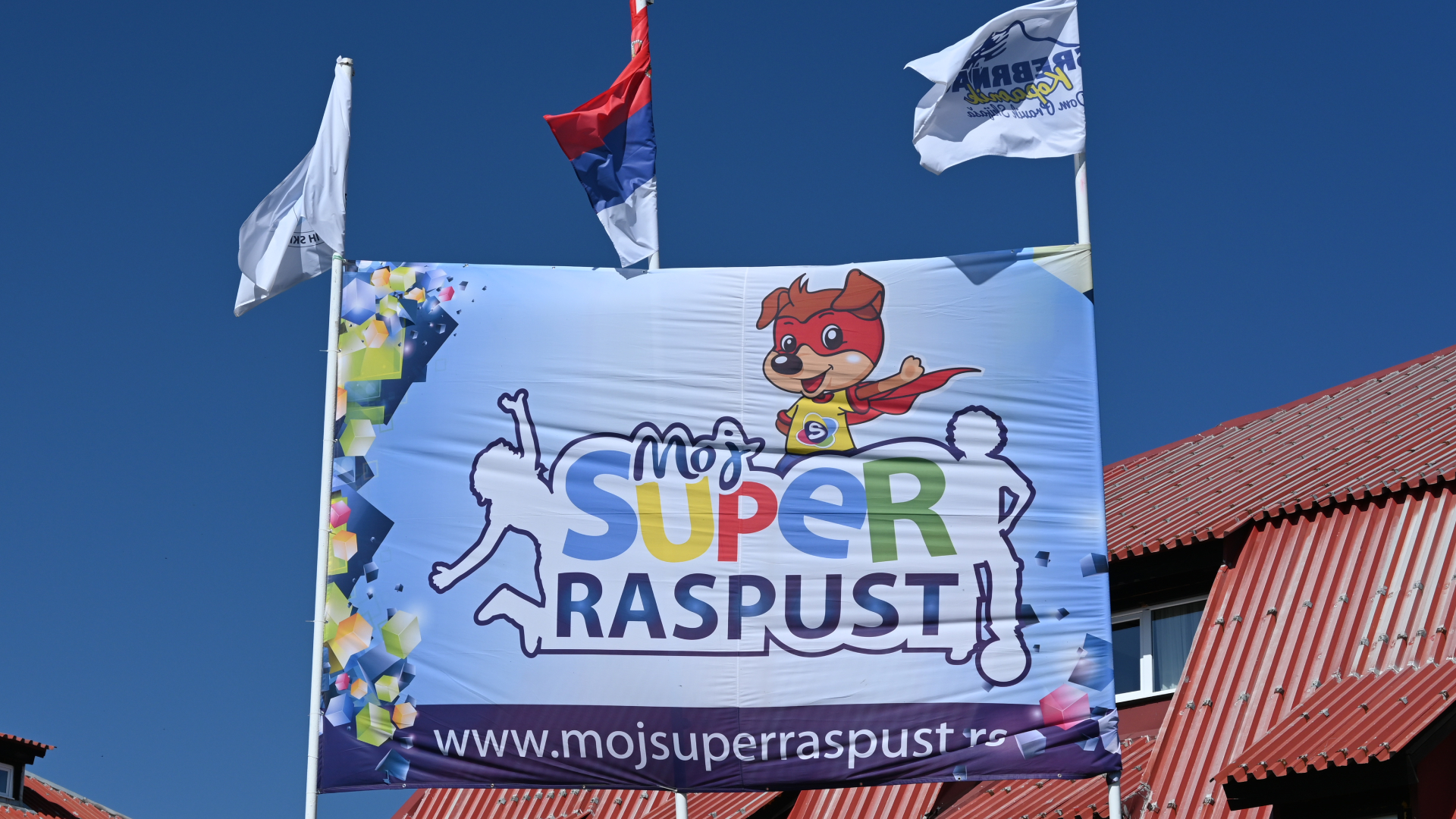 Едукативне радионице и током летњег Супер распуста