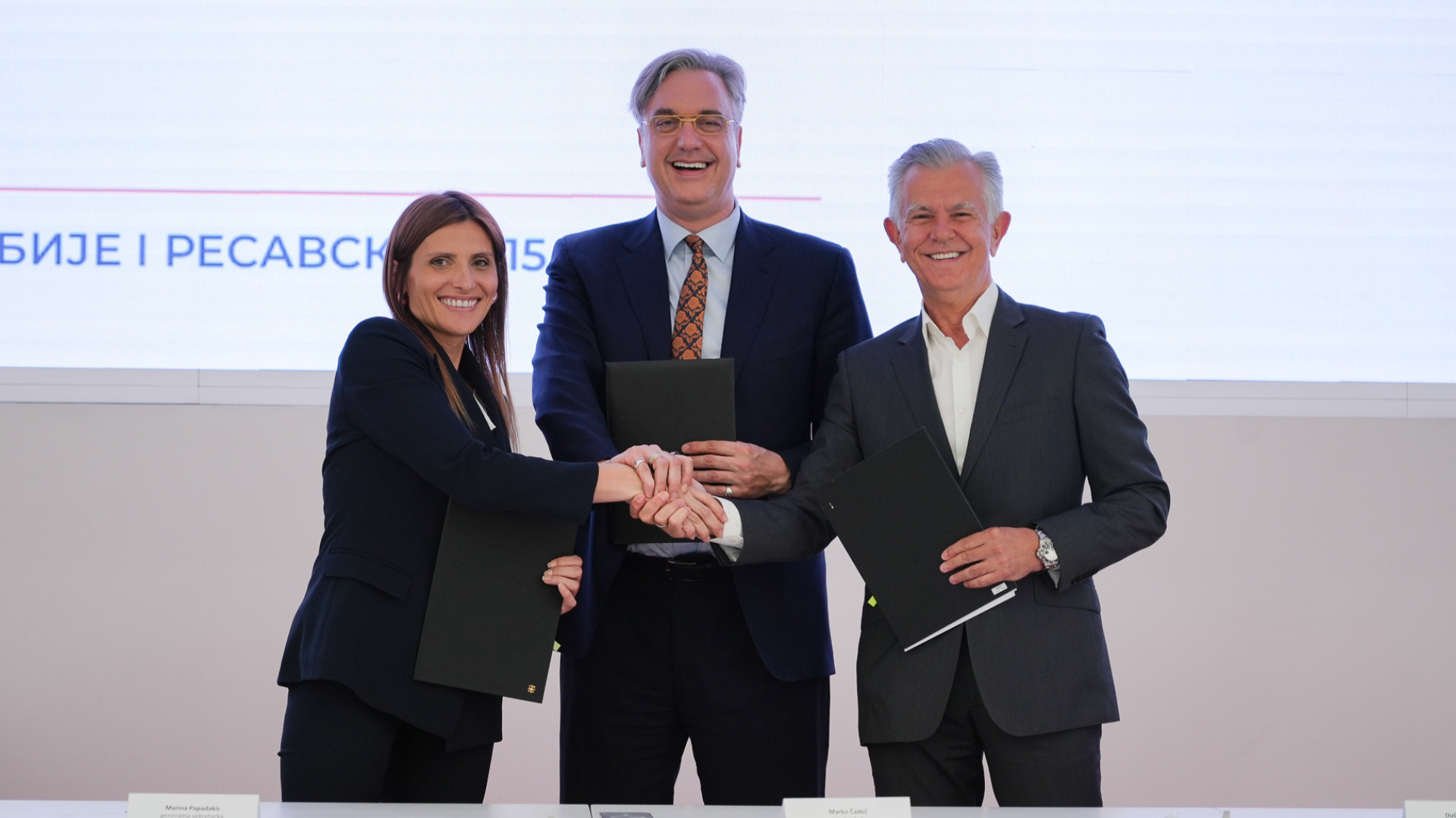 UOS, UBS i PKS potpisali Sporazum o saradnji